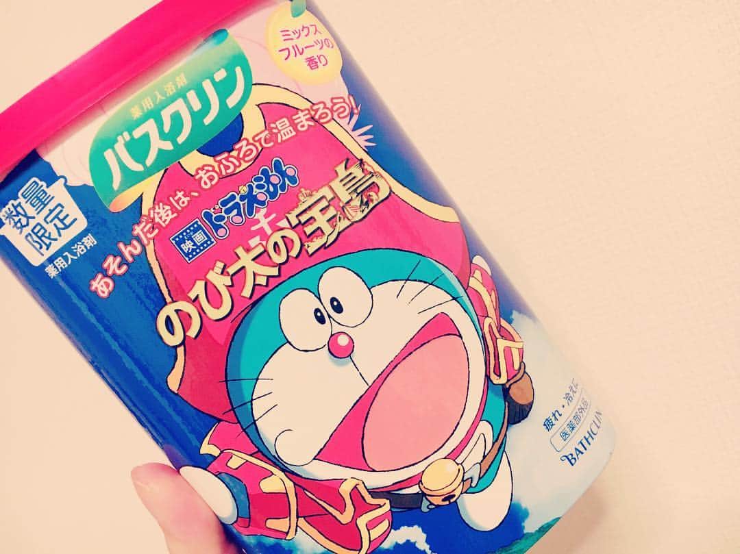 高木友梨香のインスタグラム：「あったまる♨ ドラえもん楽しみだなー☺」