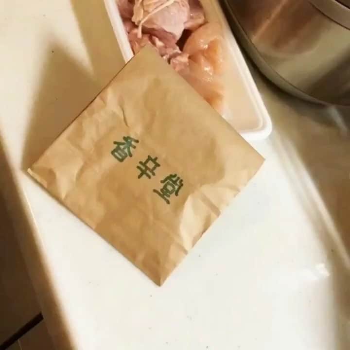 濱正悟のインスタグラム