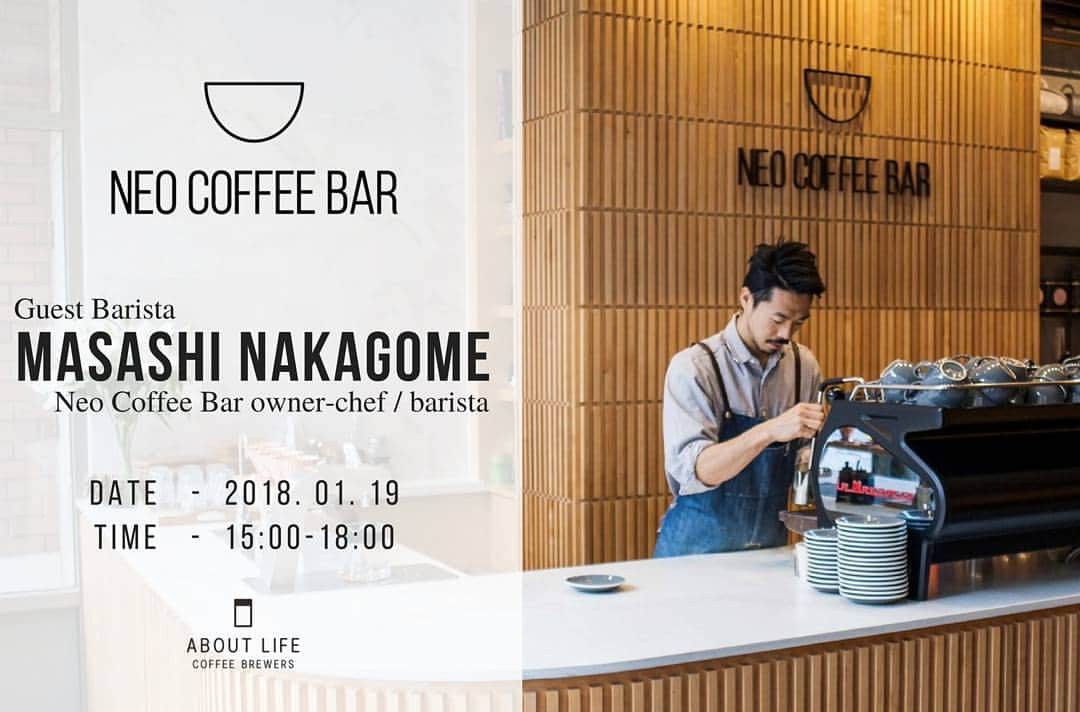 ABOUT LIFE COFFEE BREWERSのグルメインスタ