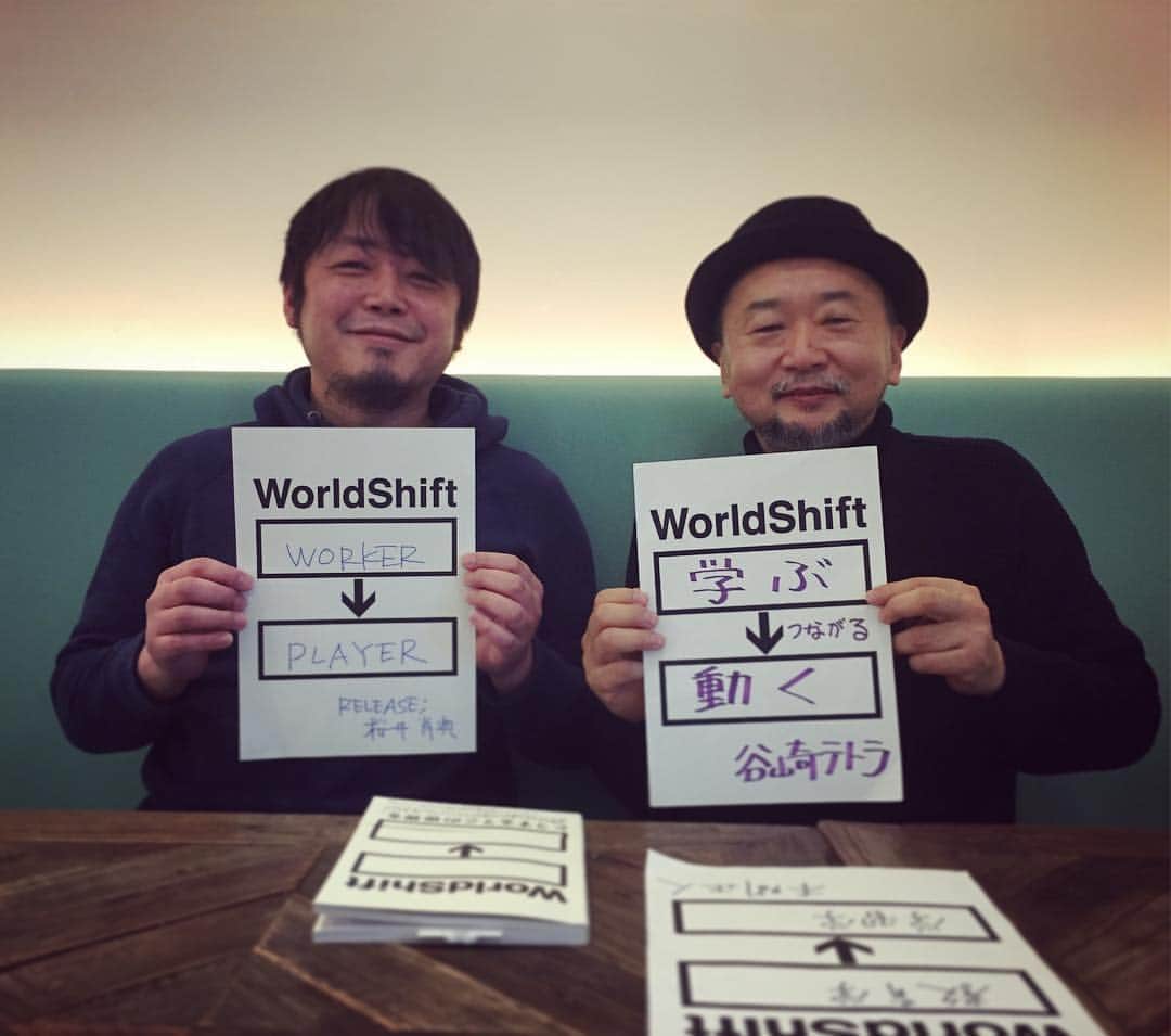 谷崎テトラのインスタグラム：「PLAY ONの取材を受けました。一般社団法人リリース桜井肖典 代表のワールドシフトメッセージです。 http://wskf2018.peatix.com/」