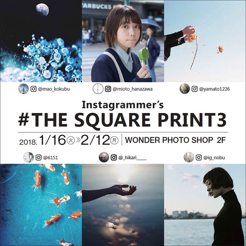 ＮＯＢＵのインスタグラム：「. 「THE SQUARE PRINT 3」 . 原宿のWONDER PHOTO SHOPにて「THESQUAREPRINT 」の第三弾が開催されます。 . @wagnus さんのFUJIFILM XE3撮影によるスクエア写真の他、6人のフォトグラファーによるスクエア写真が展示されます。 . 展示作品の他にトークショーやカレンダー、ポストカードの販売もあるそうです。 . 僕の見たことあるような無いような写真も展示しておりますので、是非お越しください。 (入場無料です) . 2018.1.16Thu〜2.12Mon 11：00〜19：00 . 詳しくは @wonderphotoshop のプロフィールのURLをご覧ください。 . http://wonderphotoshop.jp/exhibiton/thesquareprint3html . #THESQUAREPRINT #THESQUAREPRINT3 #ましかくプリント . . . . . . . . . . #fujifilm #japan #tokyo #harajuku #instagram #instagramjapan #vsco #vscocam #instagood #instapic #instalike #fashion #magazine #film #filmphoto #filmphotography #art #igers #photo #portrait #photographer #shooting #photoshoot #ポートレート #富士フイルム #東京 #原宿」