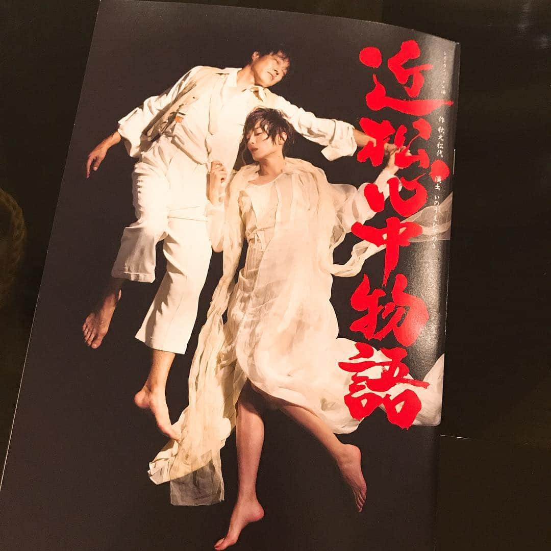 佐々木希さんのインスタグラム写真 - (佐々木希Instagram)「#雑誌Oggi#連載 #Live主義 #近松心中物語 観劇しました 胸をえぐられるような純愛のお芝居に 涙が溢れました。  #新国立劇場 #堤真一 さん#宮沢りえ さん」1月12日 20時05分 - nozomisasaki_official