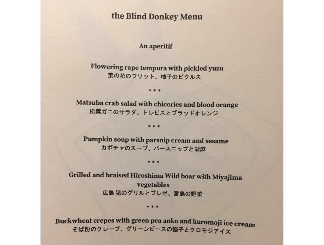 野崎萌香さんのインスタグラム写真 - (野崎萌香Instagram)「アメリカで最も予約がとれないオーガニックレストラン「シェパニーズ」のシェフ2人が新しく日本で始めたレストラン「the Blind Donkey」へ🍽  アリス・ウォーターズの本で読んでいたそのままに スローフードの美味しさを 最大に生かしたご飯たち。。。 久しぶりのジビエも🐗  大好きな人たちが集って楽しい時間♡」1月13日 12時43分 - moeka_nozaki