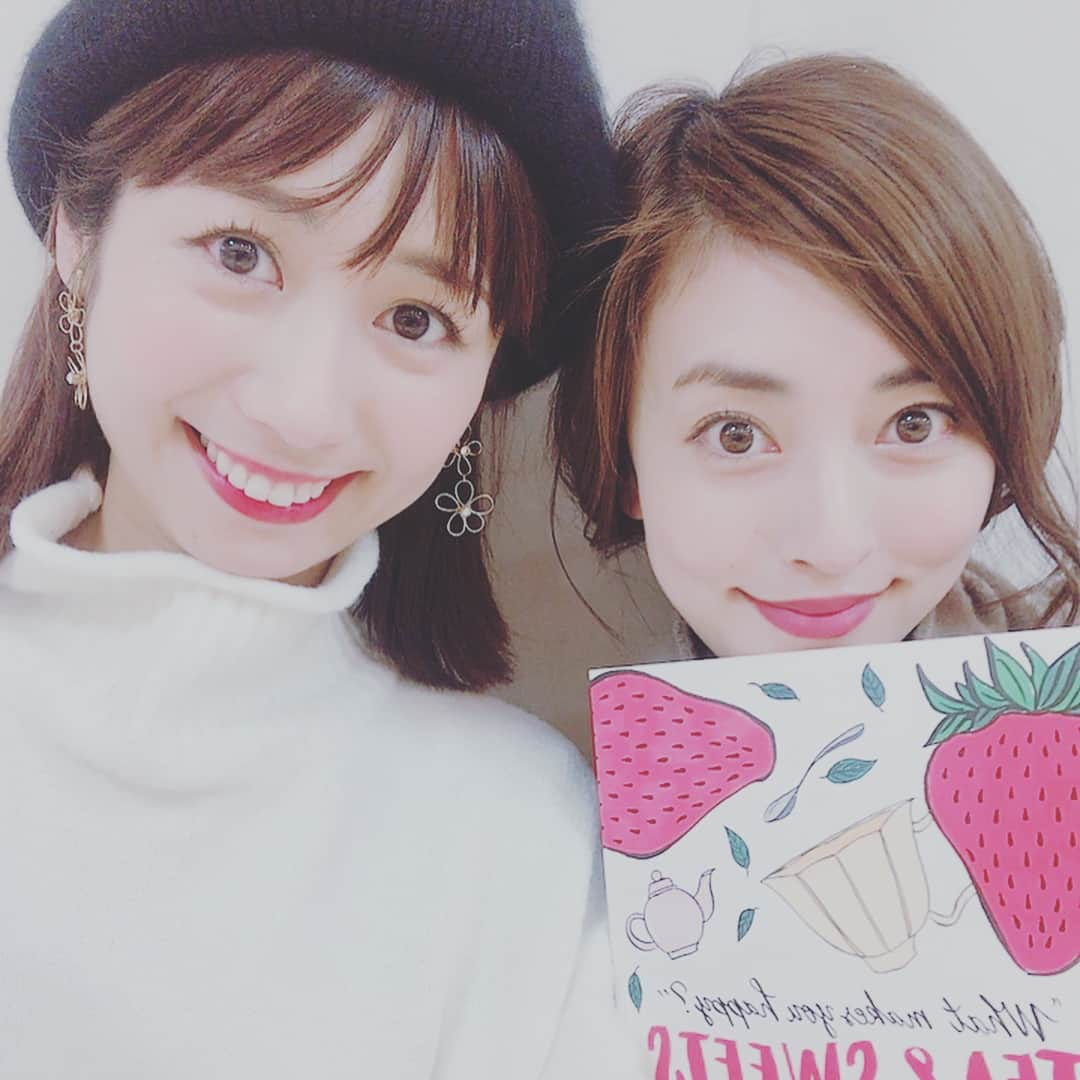 鈴原あいみさんのインスタグラム写真 - (鈴原あいみInstagram)「#Nagoya #hitumabushi #あつた蓬莱軒」1月13日 21時53分 - aaa___130