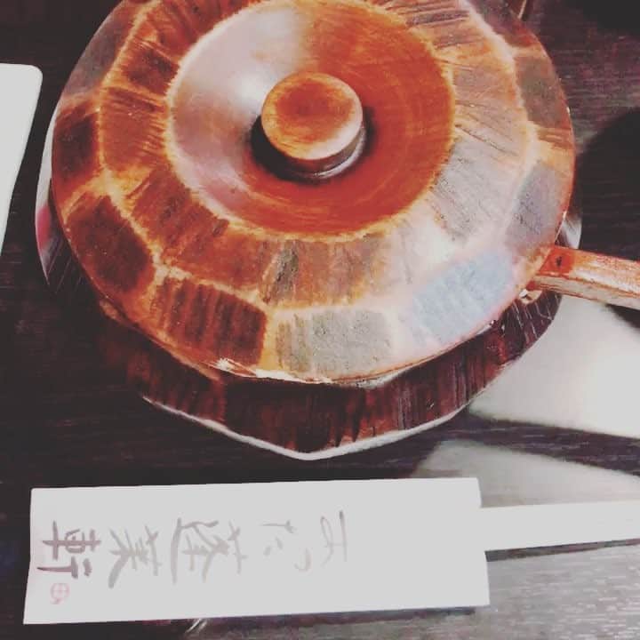 鈴原あいみのインスタグラム：「#Nagoya #hitumabushi #あつた蓬莱軒」