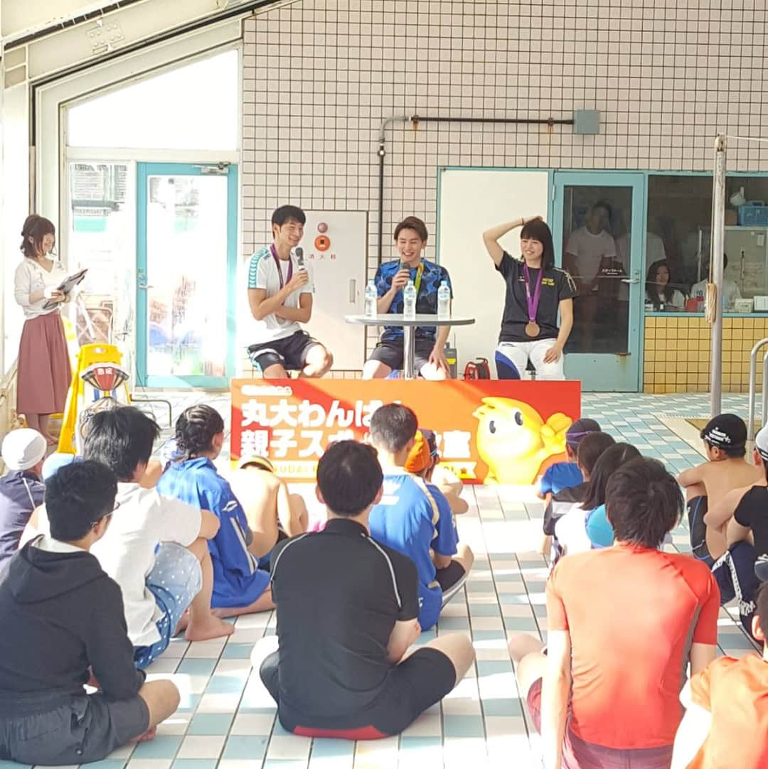 入江陵介さんのインスタグラム写真 - (入江陵介Instagram)「Thank you for coming swimming clinic sponsored by Marudai Food🏊‍♂️ see you soon in🇨🇭→🇺🇸 今日は丸大食品さんと一緒に水泳教室をさせていただきました🙏ゲストには五輪メダリストの星さん、江原選手に来ていただき盛り上がりました！丸大食品さんをはじめ、ご来場頂いた皆さん、応募頂いた皆さんありがとうございました😊  僕らが頑張っている姿に憧れてくれているジュニアスイマー達やファンの皆さんにいつまでも応援される選手、人間になりたいと改めて感じています。東京五輪に向けてブレずに精進していきますので応援よろしくお願いします！  #swimmingclinic #丸大食品 #水泳教室 #tokyo2020  もうすぐスイスに行き試合してアメリカに戻ります！！」1月13日 21時31分 - ryosuke_irie