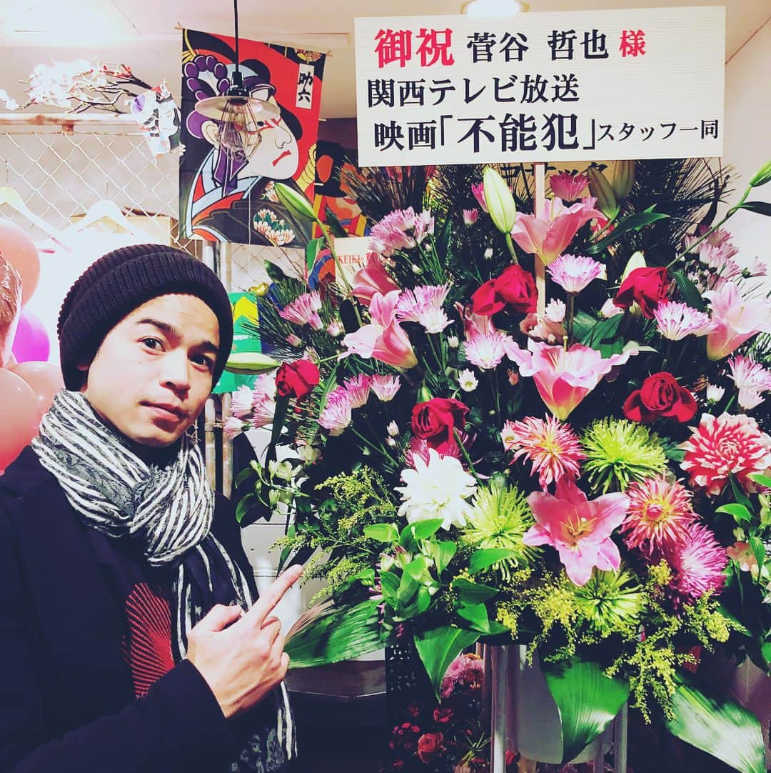 菅谷哲也のインスタグラム