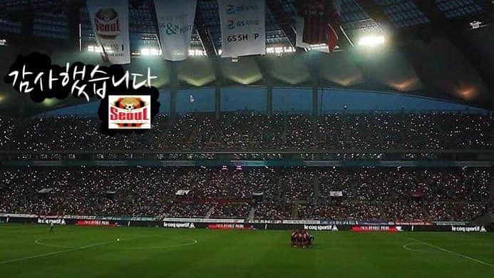 ユン・イルロクのインスタグラム：「그동안 감사했습니다 FC서울에 있었던 시간들 너무 행복하고 즐거웠습니다 항상 FC서울을 응원하겠습니다!!🙏🏼 저도 많은 응원부탁드립니다☺️」