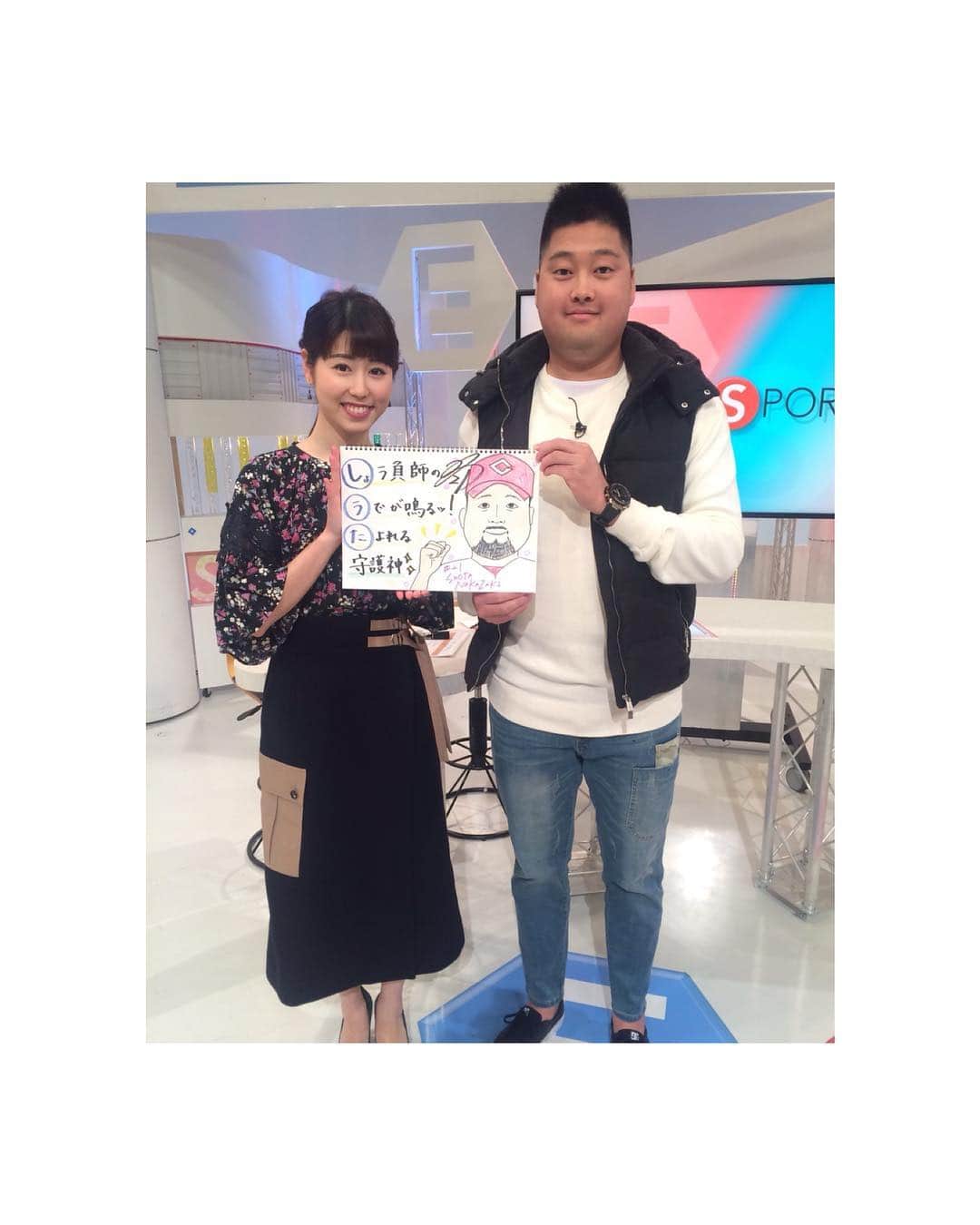 のインスタグラム：「・ 昨日のEタウンスポーツで中崎投手に生出演していただきました❁なんと…お顔回りがスッキリ😳✨！ お髭を剃られていました。 これから開幕まで2ヶ月かけて、 あのモフモフなお髭を生やされるそうです。 ・ #カープ #広島 #中崎翔太 投手 #守護神 #Eタウンスポーツ #rcc #お髭は長い方が整えるの大変 #ある一定までなるとそれ以上は伸びない ・ 何を話してもとってもチャーミングな 中崎投手でした☺︎☺︎♡」