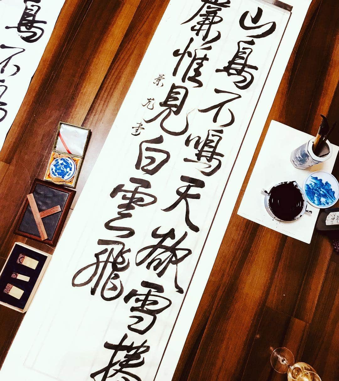 岩上愛美さんのインスタグラム写真 - (岩上愛美Instagram)「#蘭光 #蘭光書」1月14日 23時56分 - amiiwakami