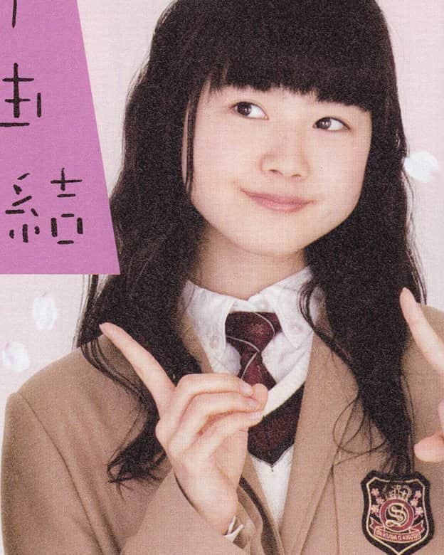 水野由結のインスタグラム：「#yuimetal #yuimizuno #babymetal」