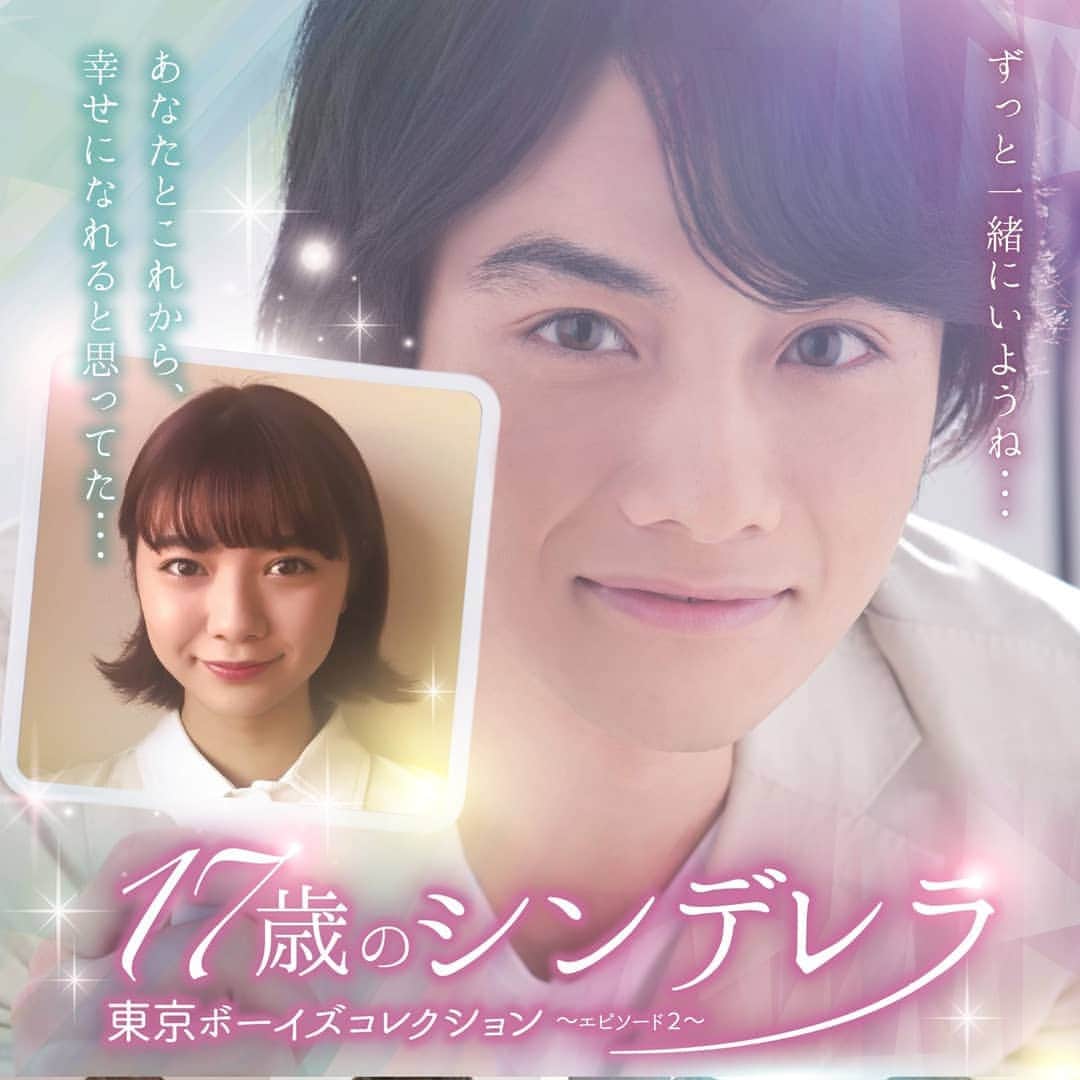 寺西一浩のグルメインスタ