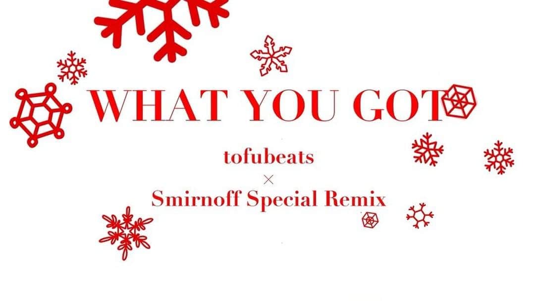 スミノフのインスタグラム：「#tofubeats × #Smirnoff Special Remixはもう聴いた？ ↓↓tofubeatsさんのコメント↓↓ 今回は冬バージョンということで鈴の音とコーラスから始まるという仕上がりにしてみました。 原曲とは又違った踊りやすさだと思いますので、皆様ぜひこちらを聞いて冬もスミノフで乾杯してください！ 期間限定配信なのでぜひチェックしてね！ ↓↓↓ http://www.smirnoff-time.com/top.html#special_remix2017  #スミノフ　＃whatyougot」