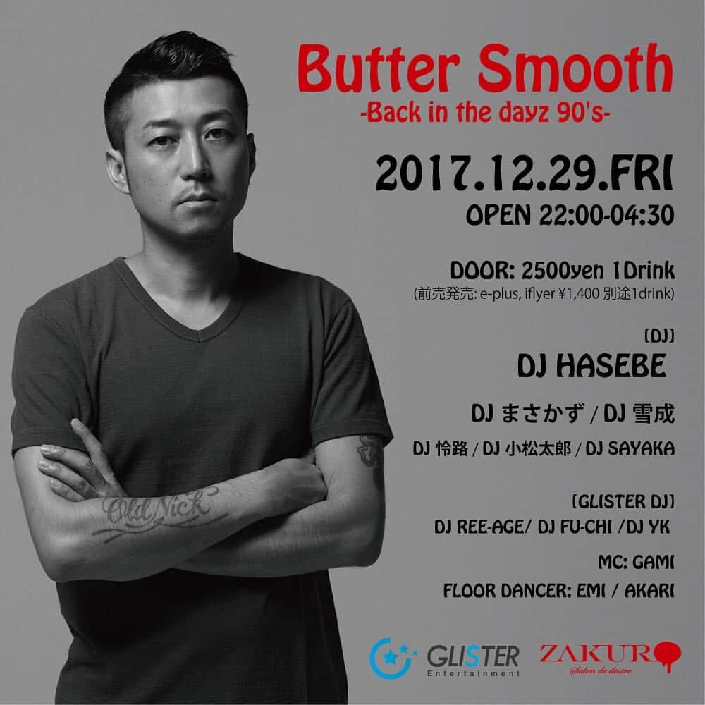 Live & Bar Onziemeのインスタグラム：「是非お越し下さい😍 タイトル：Butter Smooth　-Back in the dayz 90's-  日程：12月29日金曜日 OPEN 22:00- 4:30  料金：DOOR: 2500yen with 1drink / ADV.: 1400yen without 1drink  前売発売：e-plus, i flyer  GENRE：90`s HIP HOP&R&B, DISCO, SOUL, etc... ■DJ DJ HASEBE DJ まさかず DJ 雪成 DJ 怜路 DJ 小松太郎 DJ SAYAKA ■GLISTER DJ DJ REE-AGE DJ FU-CHI DJ YK ■FLOOR DANCER EMI AKARI  Butter Smooth 〜Back in the dayz 90's〜  日本のR&B界のレジェンドDJ HASEBEが主催するパーティー「Butter Smooth」が大阪ZAKUROで開催！ Back in the dayz 90'sの名の通り 30代、40代がクラブに通っていたあの頃を思い出させる最高の夜を再び！ ＜DJ HASEBE＞ DJ/ サウンド・プロデューサー、OLD NICK こと DJ HASEBE。1990 年より DJ としてのキャリアをスタート。 1998 年に Sugar Soul & Zeebra を迎えた「今すぐ欲しい」収録のミニ・アルバム「adore」をリリースし、その名を世に広める。 同時期に渋谷クラブ HARLEM で行われていた伝説のパーティー「HONEY DIP」にて DJ プレイを行い、毎回大盛況のイベントとなった。 2000 年にフルアルバム「Hey World」をリリースし、翌年にはヨーロッパ数カ国でも発売され話題に。2002年にリリースした作品 「Tail of Old Nick」より、「OLD NICK」という新名義でブラック・ミュージックという垣根を越えた活動も開始し、 様々な音楽ジャンル から注目を浴びる。2000 年代中盤以降は OLD NICK 名義による洋楽カバー・アルバム「VERY DELICIOUS」のリリースや、  BENI、Arrested Development、Mya、清水翔太など多くのアーティストのリミックやプロデュースを手がけている。 2010 年に DJ 活動 20 周年を記念してリリースされた自身のワークス集「SOMETHING WONDERFUL」に収録されている 「Last Vacation feat. RYO-Z.PES(from RIP SLYME) & JUJU」は iTunes HIPHOP チャート1位、総合でも4位を獲得。 2011年には日本の R&B を完全網羅した「"THE EXCLUSIVES" JAPANESE R&B HITS」をリリースし、リード曲の『Love Shines feat. Sugar Soul & Zeebra』も iTunes R&B チャート 1 位を獲得し話題の一枚に。そして最近ではマイケル・ジャクソンとジャクソン5音源のみで選曲された ミックステープ＆リミキシーズ作品『MICHAEL JACKSON / JACKSON 5 "The Ultimate Mixtape"』、ビーチライフ・スタイル・マガジン『HONEY』との コラボミックス CD シリーズや、90 年代をテーマにしたミックス CD シリーズ『Butter Smooth』のリリース、ビルボードライブ東京で 90’s パーティー「HONEY DIP」を復活させるなど勢力的に活動中。」