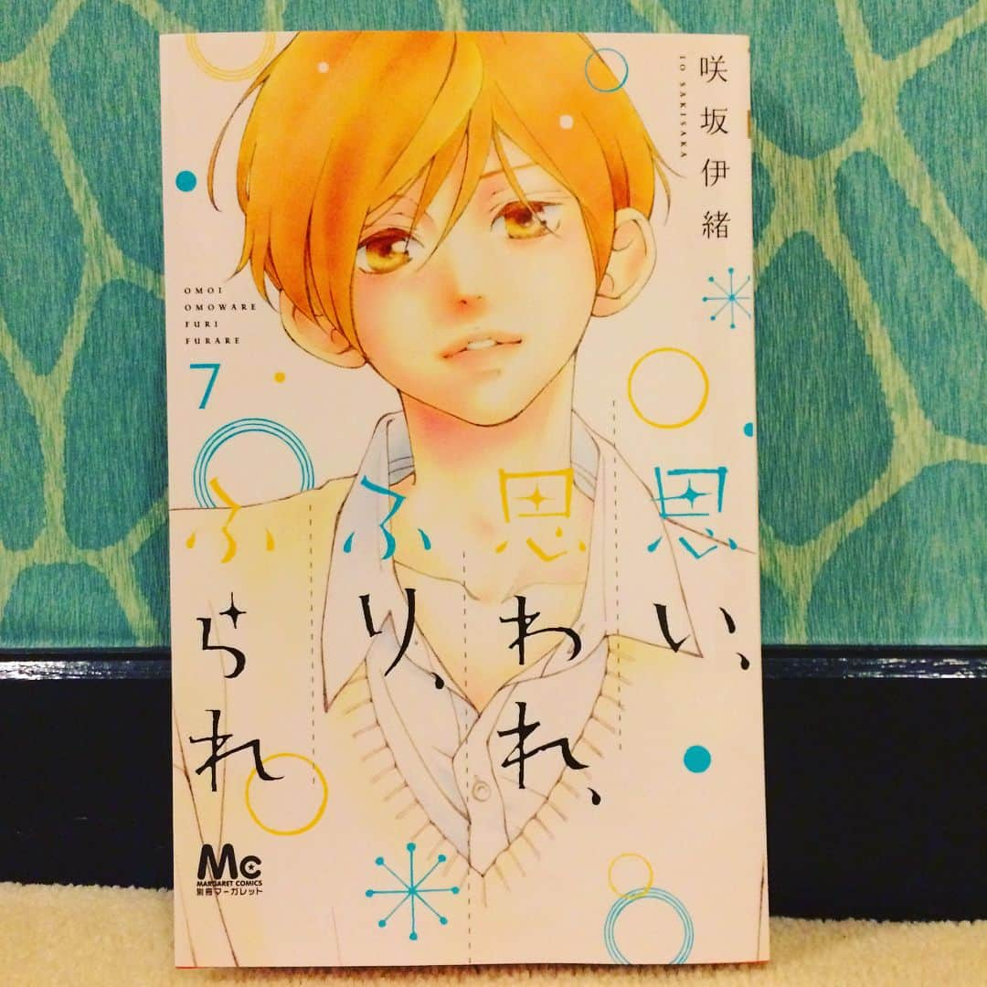 咲坂伊緒さんのインスタグラム写真 - (咲坂伊緒Instagram)「私の手元にふりふら第7巻が届きました  最新7巻は12月25日出ます！みなさまどうぞよろしくお願いいたします！」12月22日 22時15分 - sakisaka10