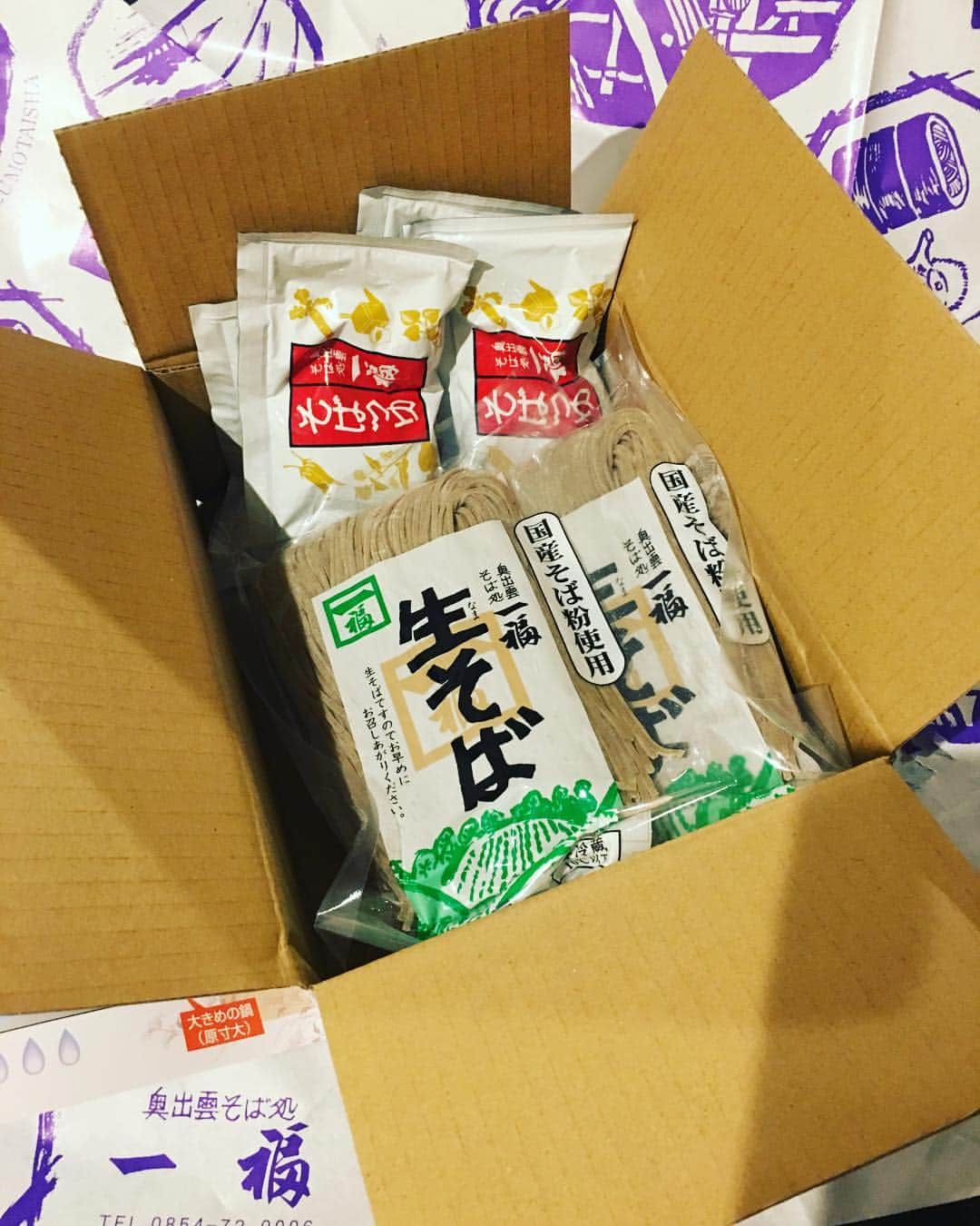 ネゴシックスのインスタグラム：「夜の松江で兄が打ってる蕎麦をもらいました」