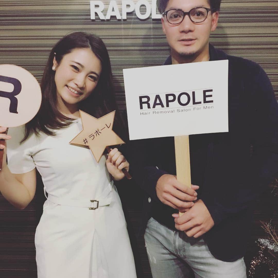 伊志嶺翔大のインスタグラム：「2回目の脱毛行ってきました‼️‼️ ヒゲとボディー‼️ 新宿御苑のラポーレというお店です！！ もし、気になる方は自分に声かけてください🙋‍♂️ ラポーレさん、いつもありがとうございます😊 #メンズ脱毛#ラポーレ#新宿御苑#ヒゲ、体毛気になる方は是非#ツルテカ」
