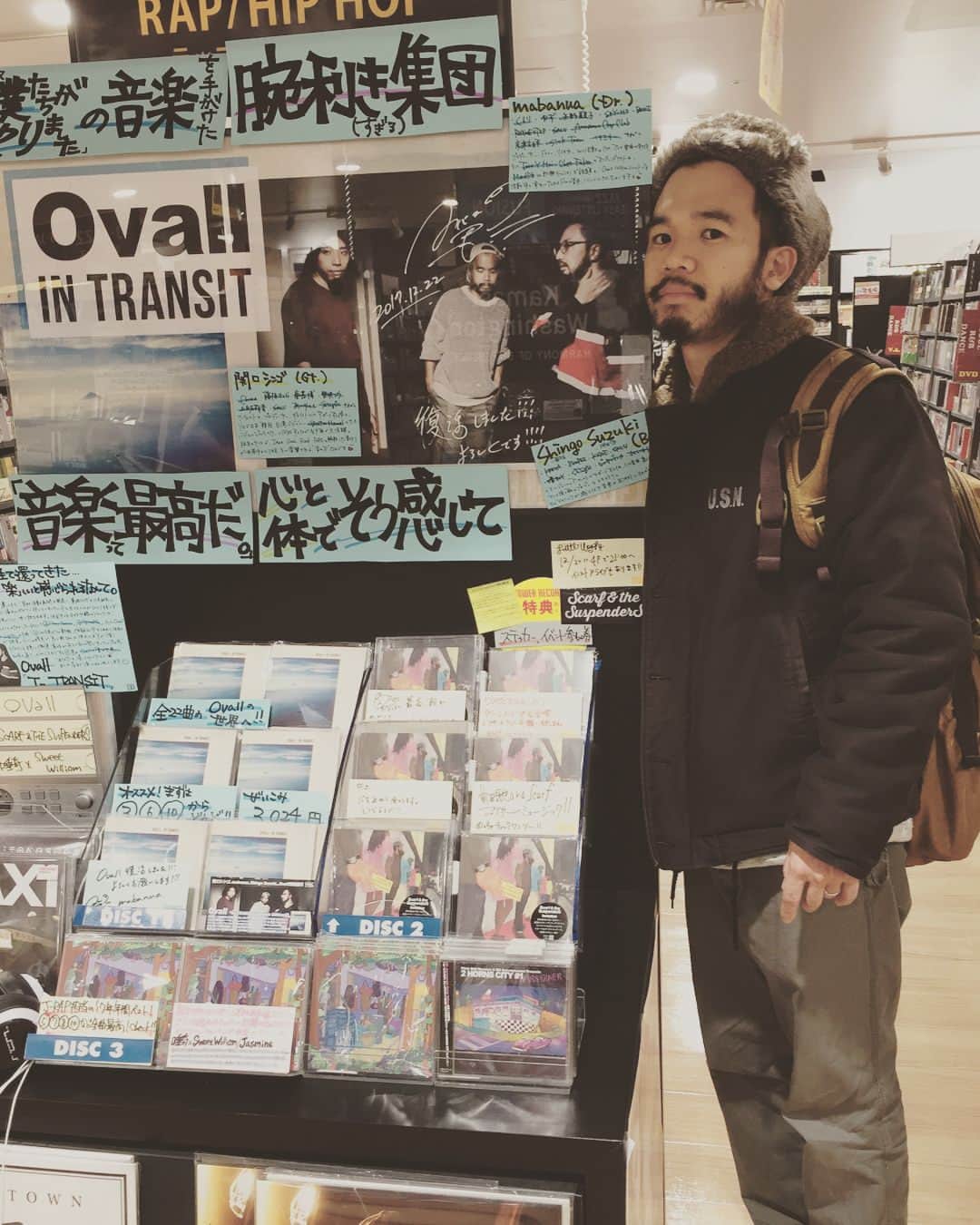 Ovallのインスタグラム：「ゲリラ訪問になってしまいましたが、 暖かく対応してくださったバイヤーさんに感謝！  #mabanua #greenbutterのライブの合間に #久々の訪問 #intransitよろしくどうぞ🙏」