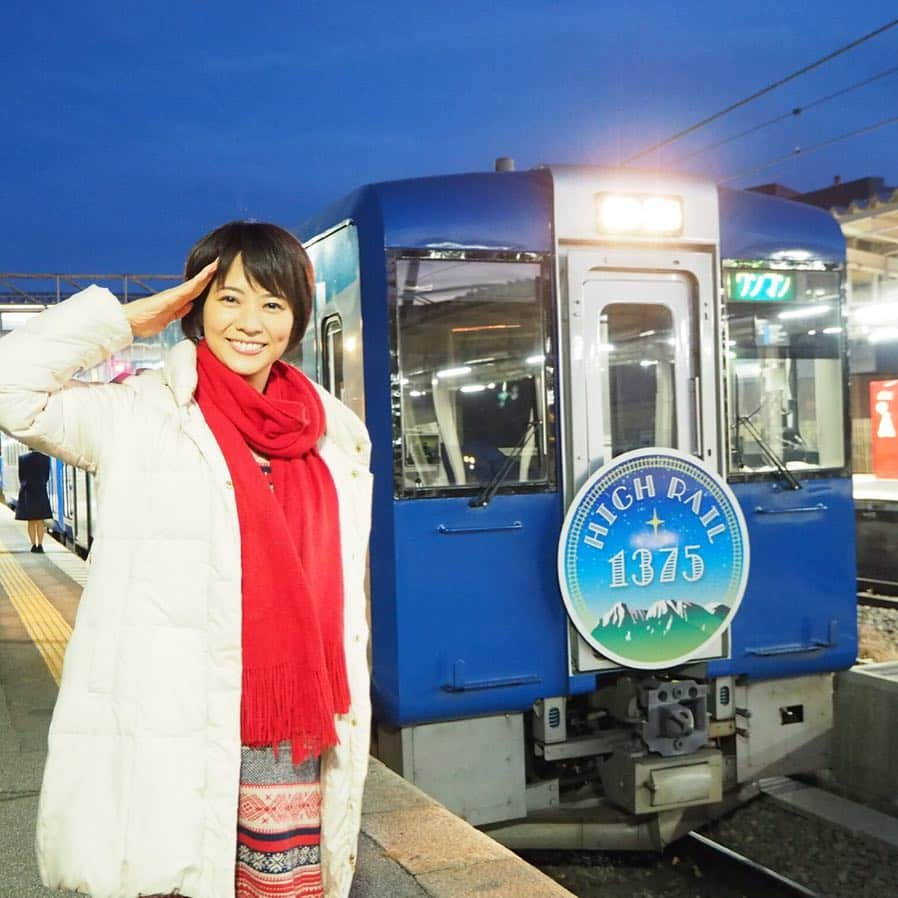 村井美樹さんのインスタグラム写真 - (村井美樹Instagram)「HIGH RAIL 1375、ヘッドマークが可愛い！  #highrail」12月24日 1時01分 - miki_murai_