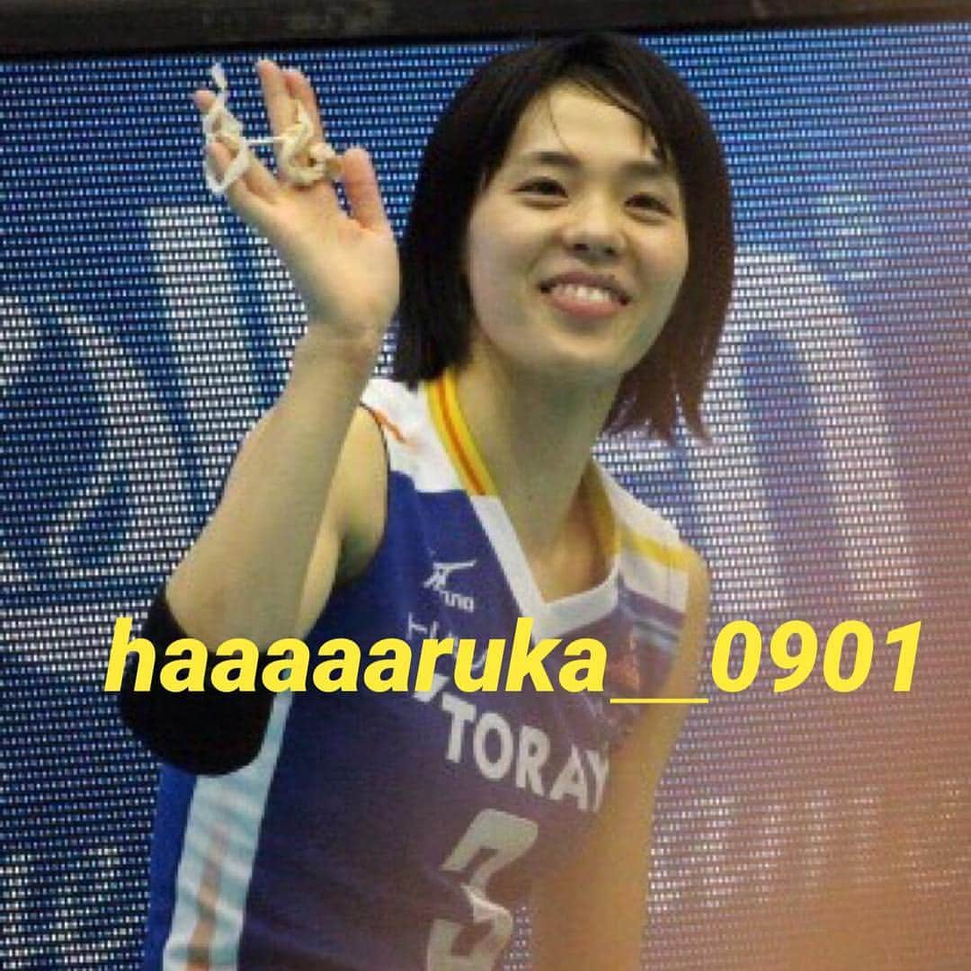 宮下遥のインスタグラム：「2017年3月4-5  #東レアローズ #迫田さおり #リオ」