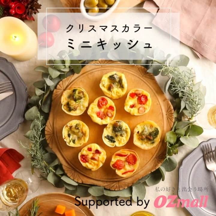 クックパッドニュースのインスタグラム