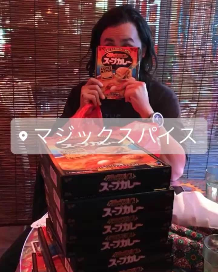 ヒデトレのグルメインスタ