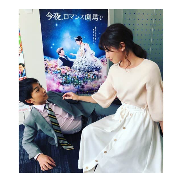 堤礼実さんのインスタグラム写真 - (堤礼実Instagram)「「今夜、ロマンス劇場で」 2月10日ロードショー。  #やってみたシリーズ #近くにあるもので遊んでみようシリーズ #出演 #上中勇樹 #堤礼実」12月26日 11時50分 - reimi_tsutsumi1123