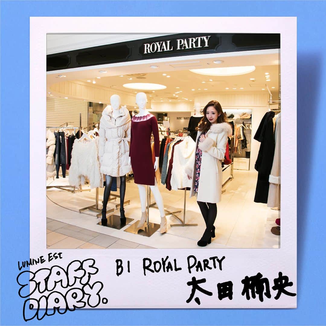 ルミネエスト新宿のグルメインスタ