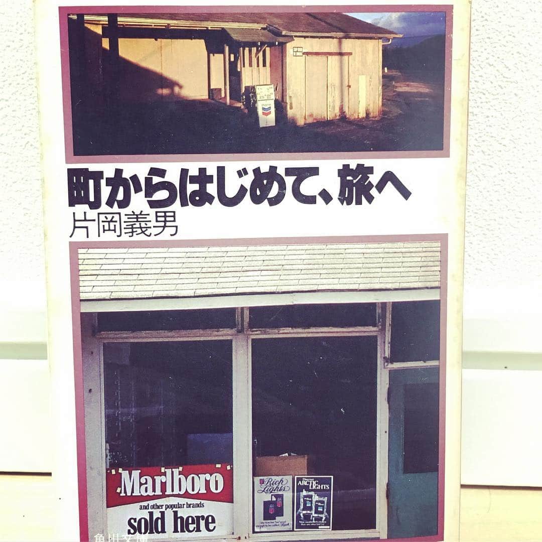 山口隆さんのインスタグラム写真 - (山口隆Instagram)「ヒップな本が僕を待ってる。」12月27日 0時05分 - yamaguchi_sbm