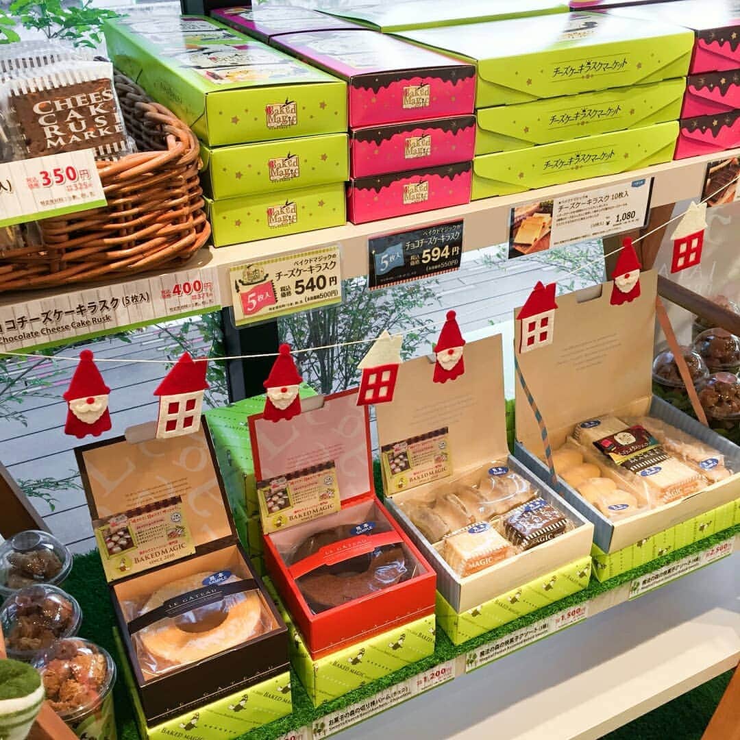 吹田グリーンプレイス公式のグルメインスタ