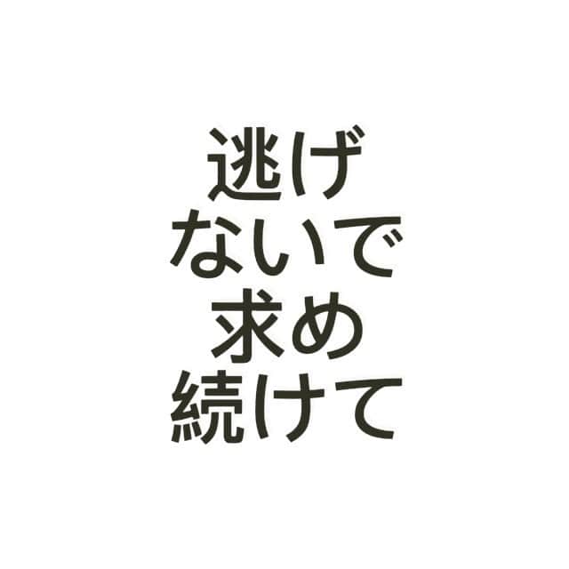 二宮愛のインスタグラム：「#LNYTNZ feat. #AiNinomiya #自由に  ________________ なくしたら？ 意味のないcontroll 望むなら埋めてみてよsoul 生きている価値を 味わうならば (生きたいなら) 逃げないで 求め続けて」