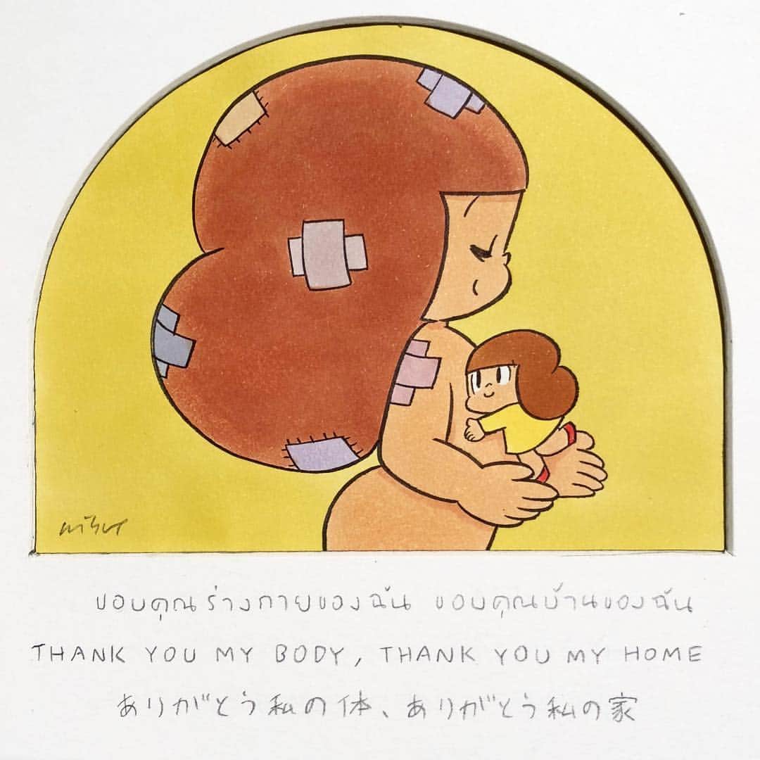 ウィスット・ポンニミットのインスタグラム：「#mamuang #マムアン #wisut」