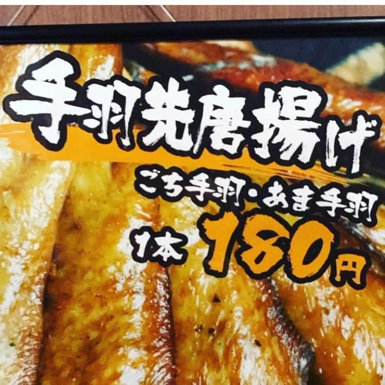 個室×炭火地鶏と朝獲れ海鮮 Goti明石店のインスタグラム