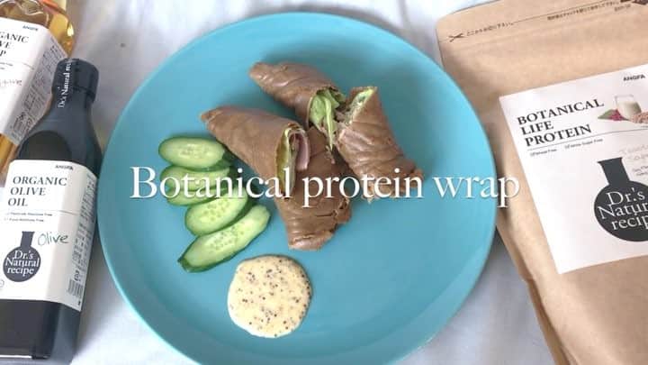 ドクターズナチュラルレシピのインスタグラム：「🍃ボタニカルプロテインラップ🍃  プロテイン 大6 豆乳100cc 卵 1個 アガベシロップ 大1 オリーブオイル 大1 塩 少々 お好みの具材(レタス、ハム、きゅうり、ツナ)  1.卵以外の材料をボウルに入れ混ぜる。 2.卵をよくといて1に加える。 3.フライパンに、油をひいて両面やく 4.お好みの具材を巻く  #ドクターズナチュラルレシピ  #drsnaturalrecipe  #クレンズフード #cleanse #cleansefood #クレンズレシピ #ボタニカルライフプロテイン  #プロテイン  #healthyfood  #detoxfood #protein  #proteinrecipe  #easycoking #お手軽 #easy #recipe  #美菜屋 @minami_asano」