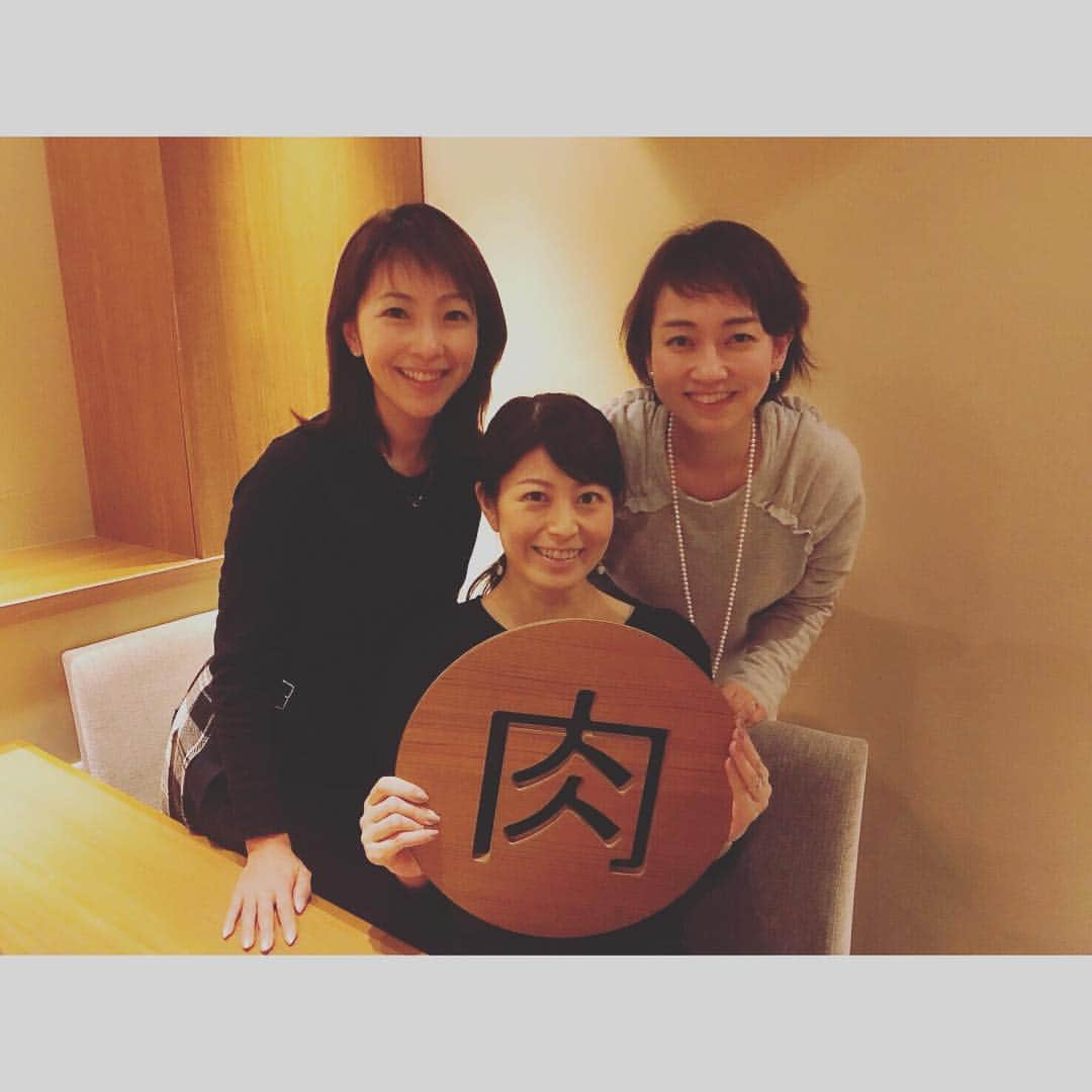 森麻季のグルメインスタ