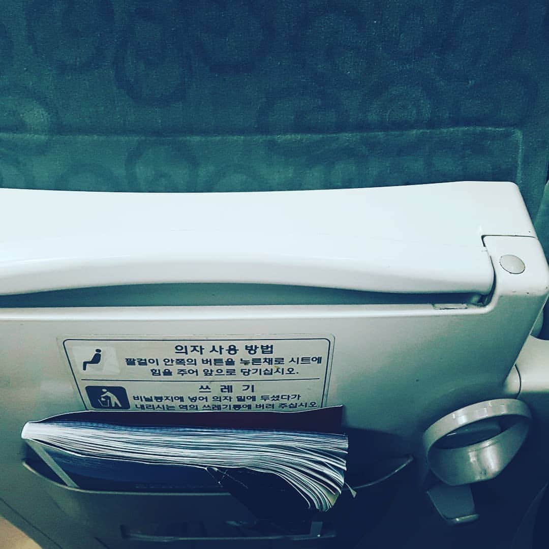 のインスタグラム：「#집가는길🚅」