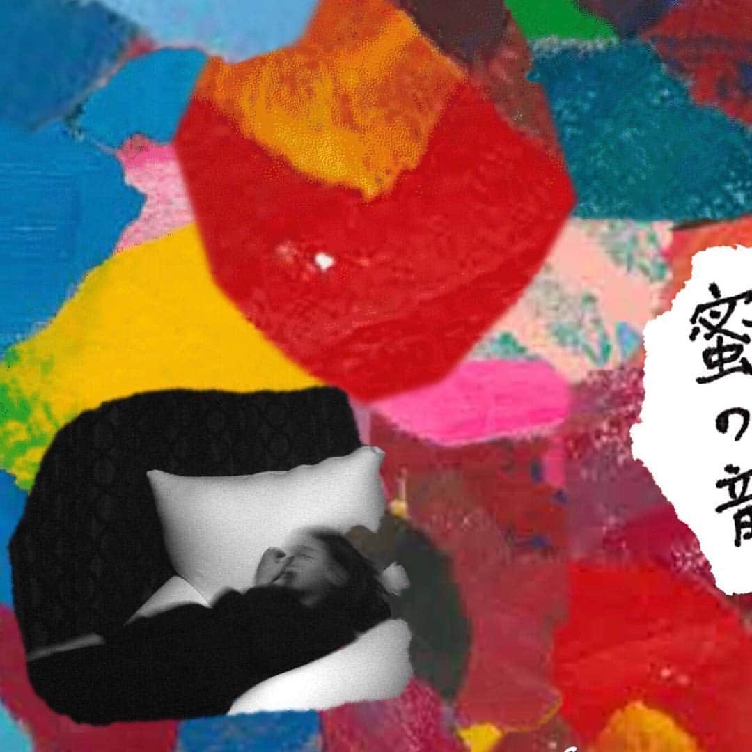 杉咲花のインスタグラム：「装苑発売中。 連載 蜜の音 第１６回のタイトルは「朝」 ❤️💖💛💚💙 関わってくださった皆さま、 そして今回は母にも感謝。 このかわいい色紙たちは、昔ままが作ったものなのです。たくさんちぎって、デザインに入れさせてもらいました。 宜しければ是非。」
