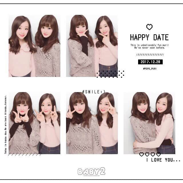 のインスタグラム：「楽しかった☺️ #紀平萌絵 #紀平梨花 #紀平姉妹 #mysister #rikakihira #梅田 #hep」