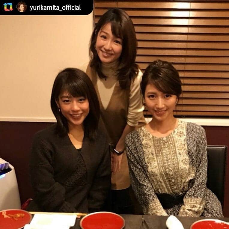 長野美郷のインスタグラム：「#GPRepost #reposter #regram_app @yurikamita_official via @GPRepostApp for Android ------------------ 美郷さんと麻希ちゃんと３人で忘年会☆ 語りつくしました〜♡♡♡ #長野美郷 #岡副麻希 #三田友梨佳 #女子会 #忘年会」