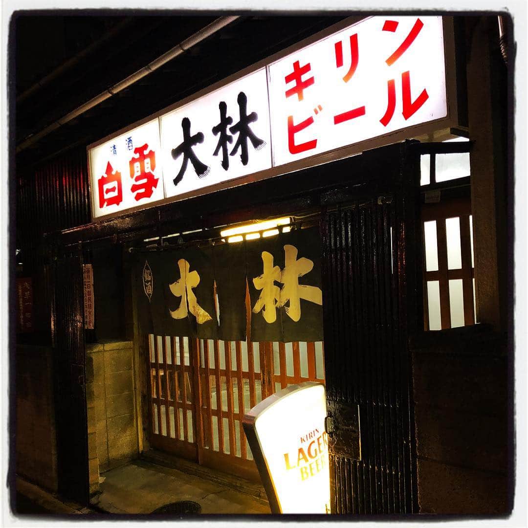 柳下毅一郎のグルメインスタ