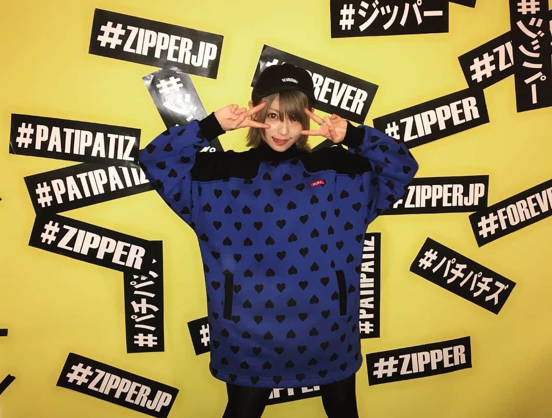 篠崎こころさんのインスタグラム写真 - (篠崎こころInstagram)「この間、 Zipperのお疲れ様会に 参加してきたよ！😢 読者時代から パチパチズになっても 自分を作り上げ続けてくれた 本当に大切な雑誌でした。  編集部の方やスタッフさん、 いつも読んで下さっているみなさん、Zipperを通して沢山の素敵な出会いがあり、皆さんに支えて頂きました。  寂しい気持ちも確かに あるんだけれど、 前を向いてしっかり歩いて、お世話になった分以上に 恩返しできるように頑張ります！ ありがとう！  #zipperforever  #zipper」12月31日 2時29分 - kokoro777pp