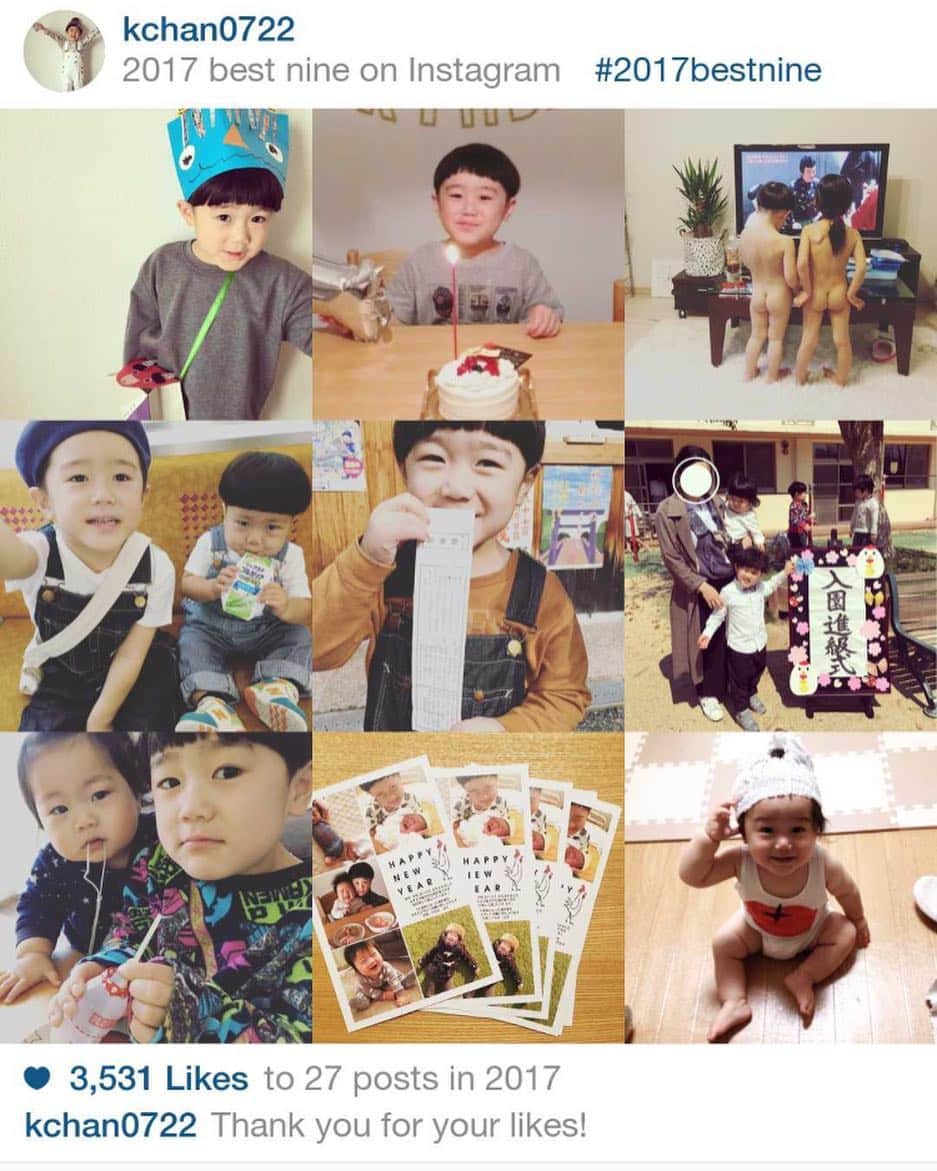 kchan0722のインスタグラム：「* 今年も1年ありがとうございました♡ 来年もマイペースにやっていけたらいいな☺️ * 2018年も引き続きよろしくお願いいたします♡ * 今年は年内に年賀状出すの諦めたー😂🙌」