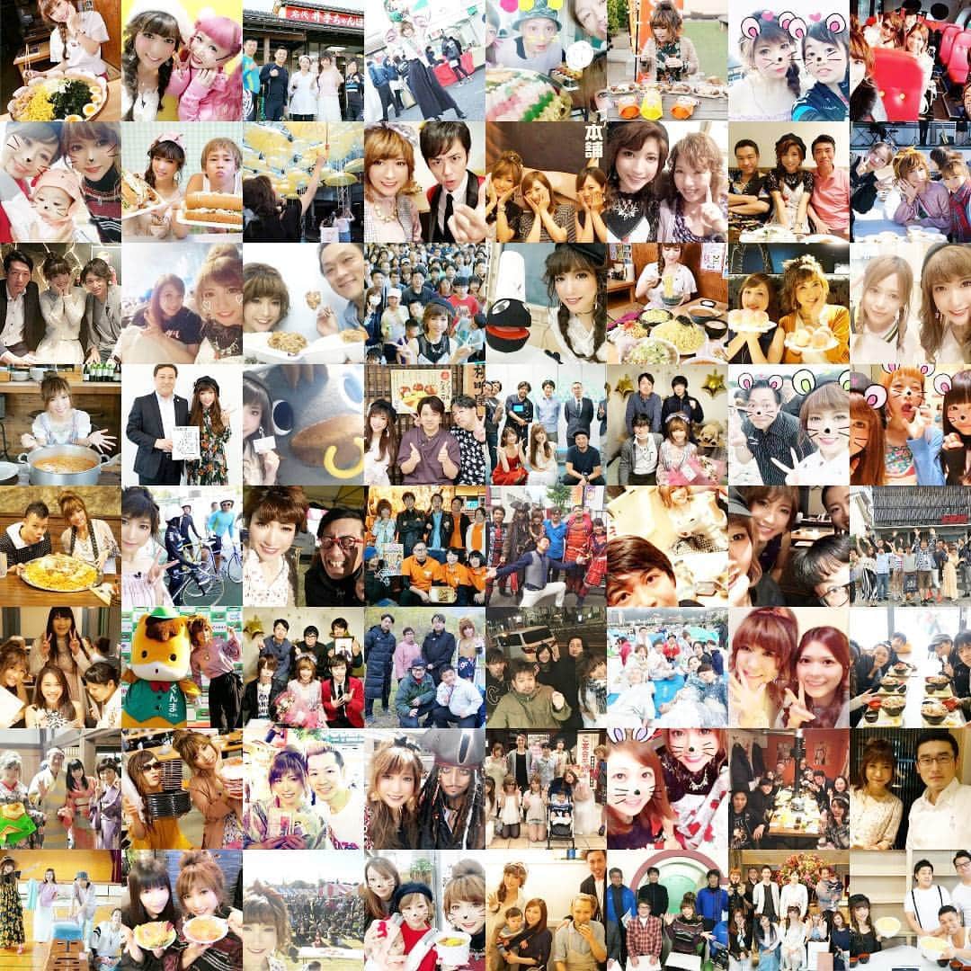 石関友梨のインスタグラム：「皆様♡2017年もありがとうございました♡ #写真のせきれない #2017 #アルバム #大晦日 #ありがとう #良いお年を🎍」