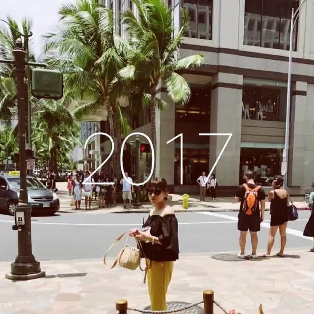 植田せいらのインスタグラム：「2017年。 辛いことも大変なこともあったはずだけど、大体忘れました🤭 どの瞬間も、全力で楽しんだ大切な思い出😝 皆さんはどんな一年でしか？ ・ ・  今年もお世話になりました♡ 良いお年をお迎えください🐶」