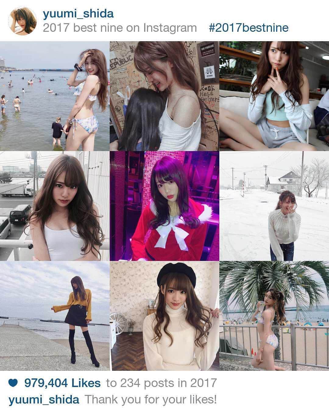 のインスタグラム：「2017年、あっという間だったな😂🙌 たくさんの感謝を込めて…❤️ . #2017bestnine #2017 #thankyou」