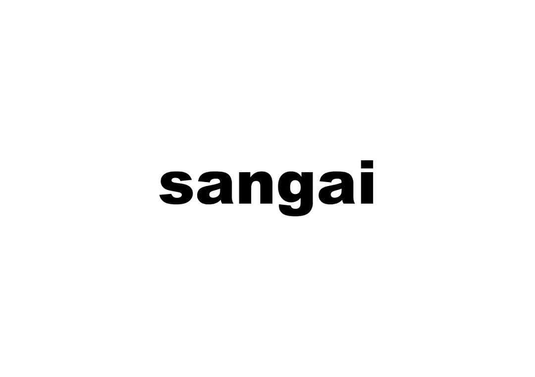 sangaiのインスタグラム：「今年も多くの方々にお世話になり 心より感謝申し上げます。 来年もよろしくお願い致します🙇🏻」