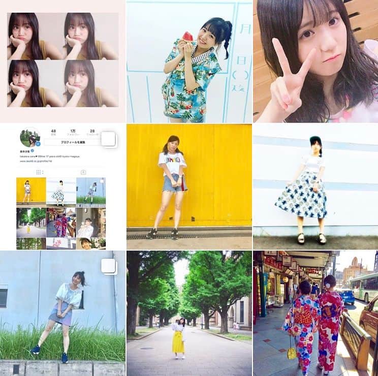 高寺沙菜のインスタグラム：「2017年 たくさんありがとう🐻💓 投稿を見返すと思い出詰まってて幸せ🦄  来年なったらこのアカウントも消えちゃうのか🤭  #2017年 #ばいばい  #instagood #2017bestnine」