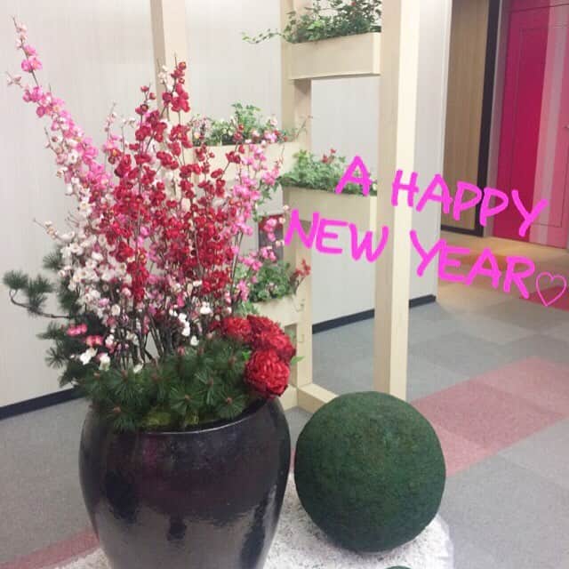 高見侑里さんのインスタグラム写真 - (高見侑里Instagram)「◡̈♥︎ 明けましておめでとうございます！2018年、皆様にとってすてきな一年になりますように♡ #2018年 #明けましておめでとうございます #今年もよろしくお願い致します」1月1日 0時00分 - yuri_takami_official