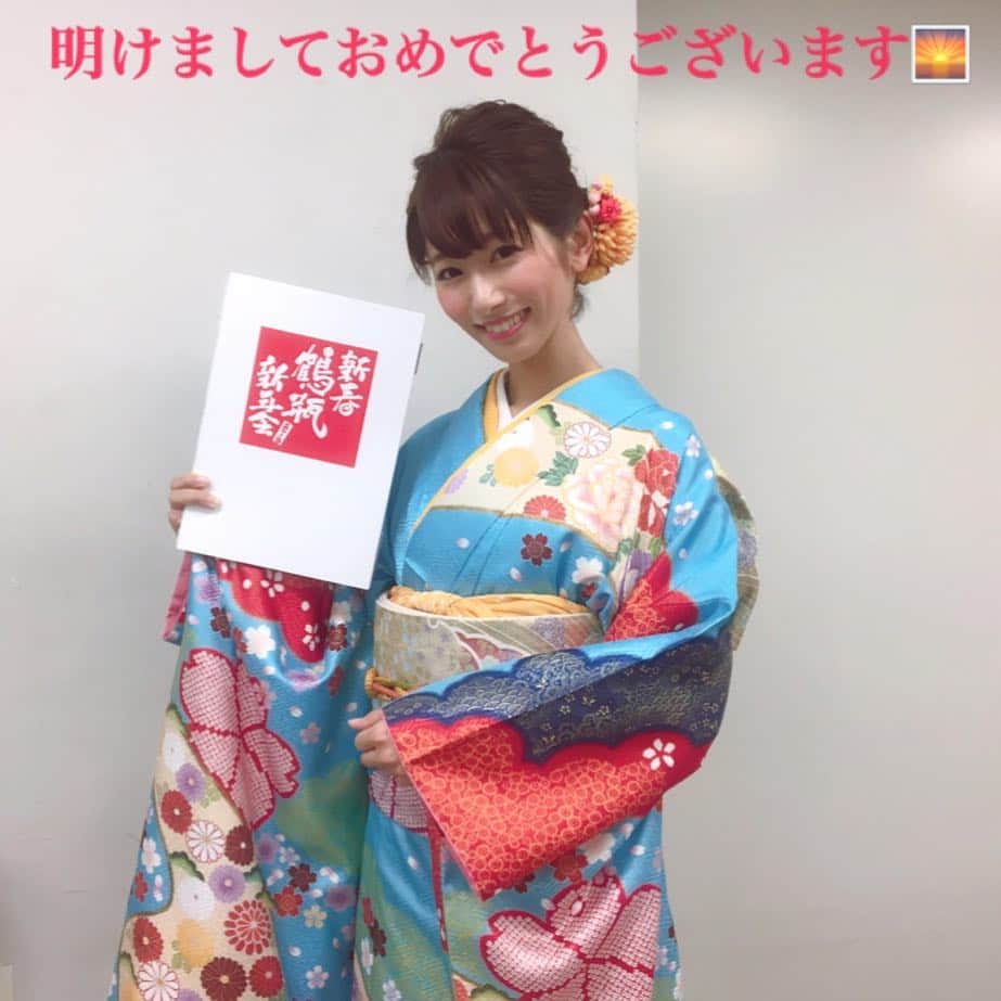 海老原優香さんのインスタグラム写真 - (海老原優香Instagram)「2018年！ 明けましておめでとうございます🌅 昨年は、たくさんの方に大変お世話になりました😌本当に感謝でいっぱいです。 今年も、何卒宜しくお願い致します✨ ＊ 今日14時からは 『 新春鶴瓶新年会2018 』 今年も楽しい1年になりますように🙏🏻✨ ＊ #新春鶴瓶新年会 #新年#2018」1月1日 0時11分 - ebioffi
