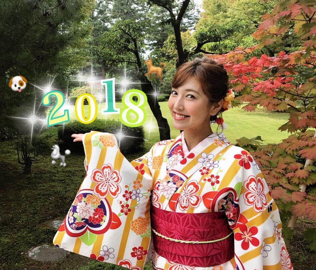 小澤陽子さんのインスタグラム写真 - (小澤陽子Instagram)「#🎍2018年🎍2017年も明けましたね‼️ 皆さま、昨年も、どうもありがとうございました。 * * 2017年は、人生で1番悲しいことも、とっても嬉しいことも、本当に色んな事があって。 私にとって、『強くなれた年』だったかなと思います。 皆さんにとっては、どんな年でしたか？ * 2018年は、4年目にもなるし、そろそろ『自分らしく楽しんで、自信を持って』仕事ができるようになればな、と思います！ 本年も、こんな小澤陽子ですが、よろしくお願いいたします😊💓 みなさんにとって、素敵な１年となりますように…☺️💫 #2018初投稿❤︎」1月1日 2時35分 - yoko.ozawa729